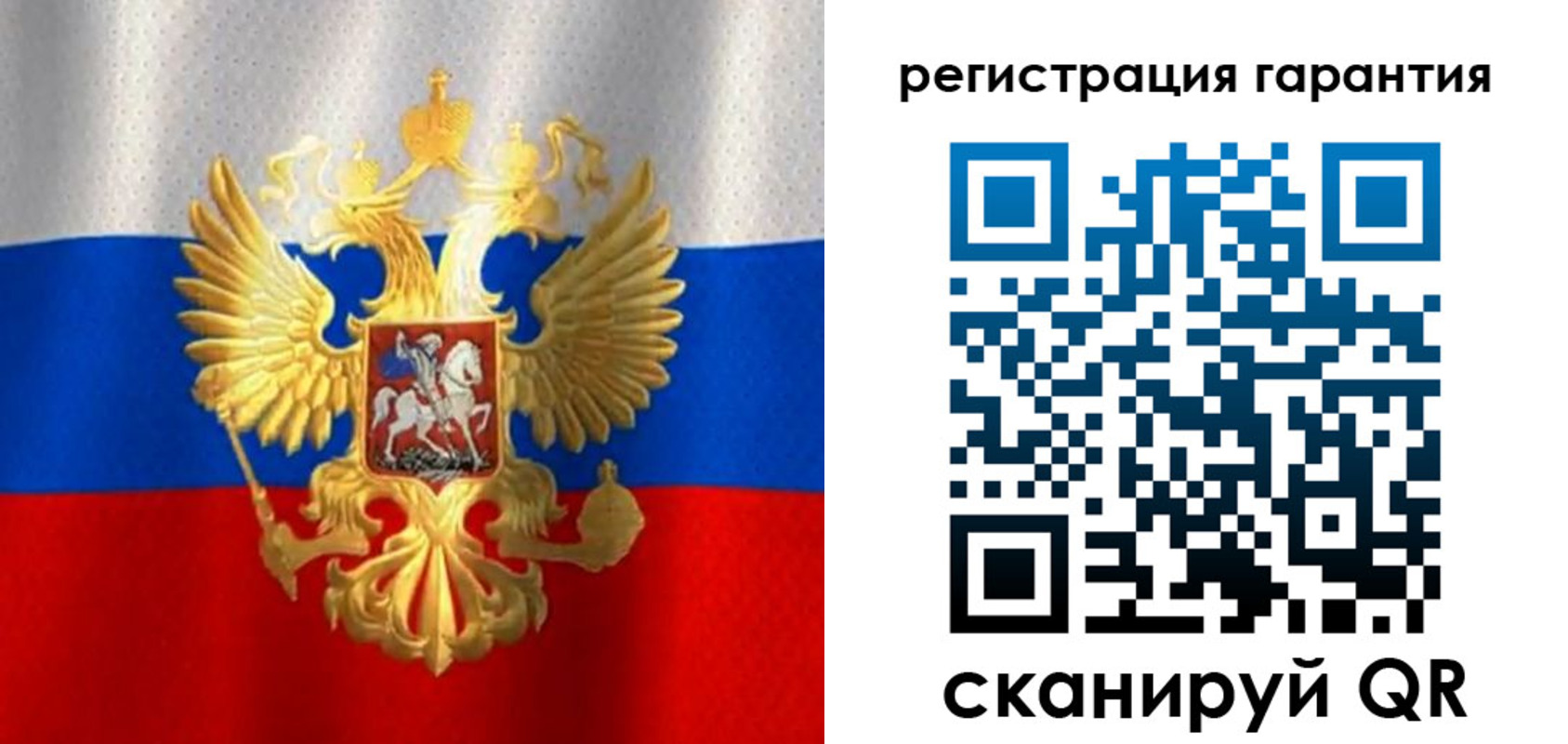 прописка штамп в Кстово