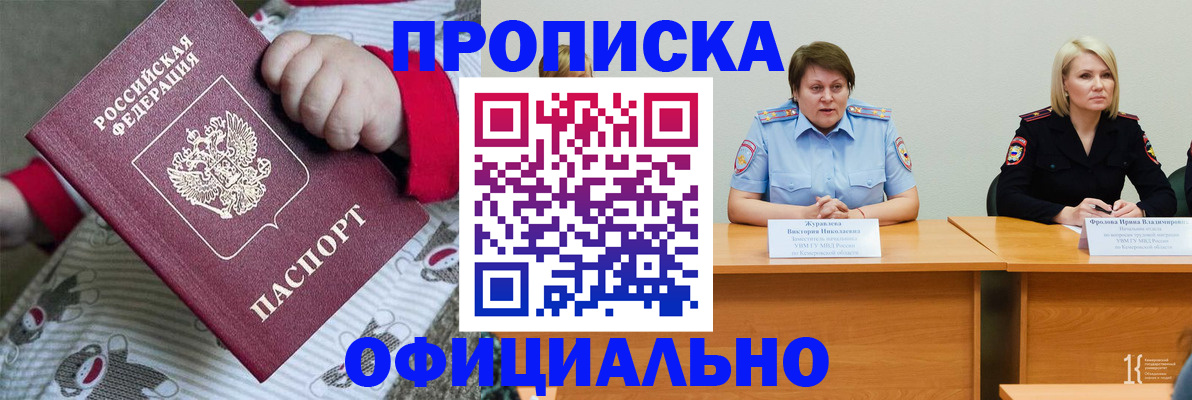 форма 3 в Кстово
