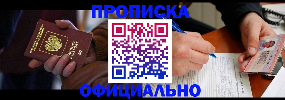 форма 3 в Кстово